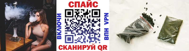 БУТИРАТ GHB  Бодайбо 