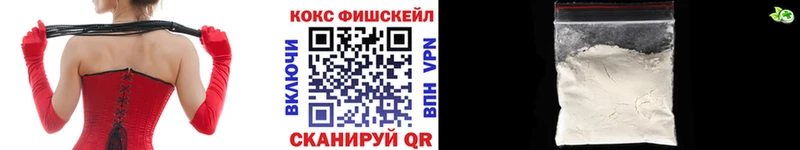 COCAIN 97%  MEGA рабочий сайт  Бодайбо 