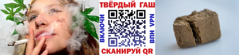 купить наркотики сайты  Бодайбо  ГАШ 40% ТГК 