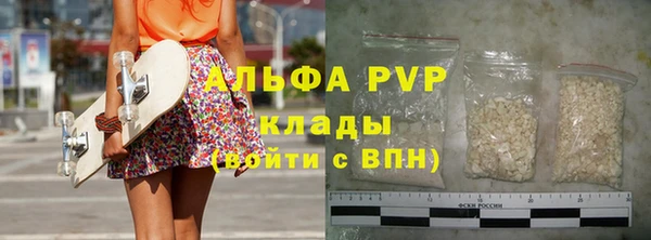 кокаин премиум Нягань