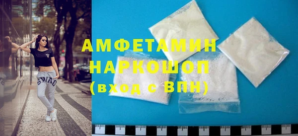 соль курить ск Нязепетровск