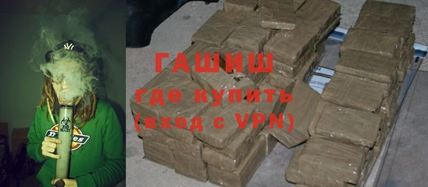 кокаин премиум Нягань