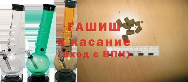 соль курить ск Нязепетровск