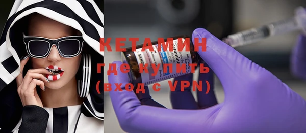 соль курить ск Нязепетровск