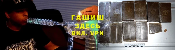 трава Няндома