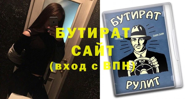 mix Вязники