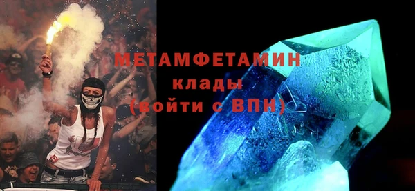 кокаин премиум Нягань