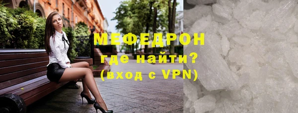 кокаин премиум Нягань