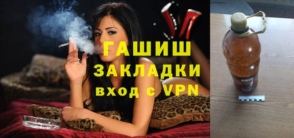 круглые Болотное