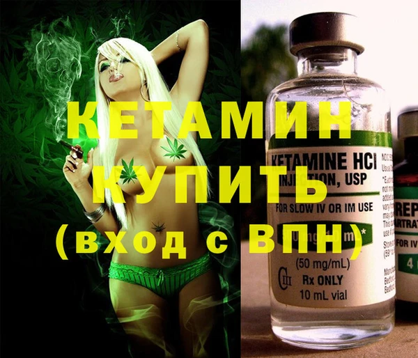 кокаин премиум Нягань