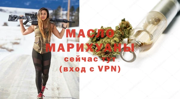 spice Верхний Тагил