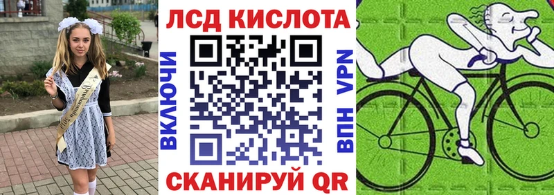 Марки N-bome 1500мкг  blacksprut зеркало  Бодайбо 